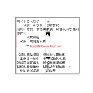 功德科仪word文字版 含莲灯朝供+莲灯经忏+莲灯科仪+炼度全集教学资料 科仪道家仪式莲灯科仪课程下载