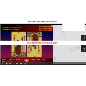 milk塔罗入门课+中阶课程共30集录像百度云 milk塔罗课塔罗术课程
