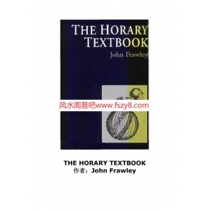 The Horary Textbook 中文1.0版（卜卦）PDF电子书396页 The Horary Textbook中文1.0版电子版百度网盘下载