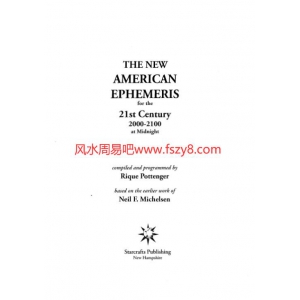 THE-NEW-AMERICAN-EPHEMERIS-21st-2000-2100共624页PDF电子版 天王星占星术职业占星师书籍