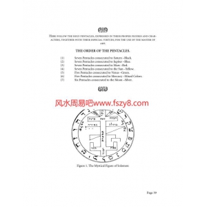 所罗门的钥匙PDF电子书籍21页 所罗门的钥匙书籍扫描