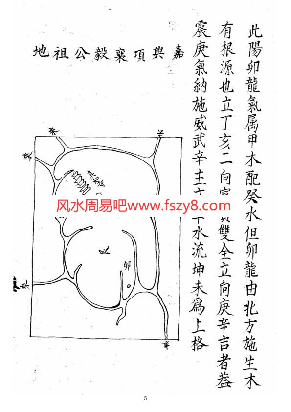 四十八局图中铁十八局官网