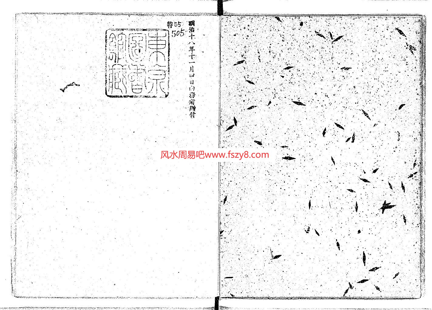 奇门遁甲阳盘,奇门遁甲天盘地盘人盘指什么,奇门遁甲解盘怎么看,奇门遁甲解盘100例,奇门遁甲怎么看盘详解,奇门遁甲原始盘,奇门遁甲内外盘怎么看,奇门遁甲如何分析盘面,奇门遁甲中最重要的五个盘,奇门遁甲天盘奇门遁甲排盘