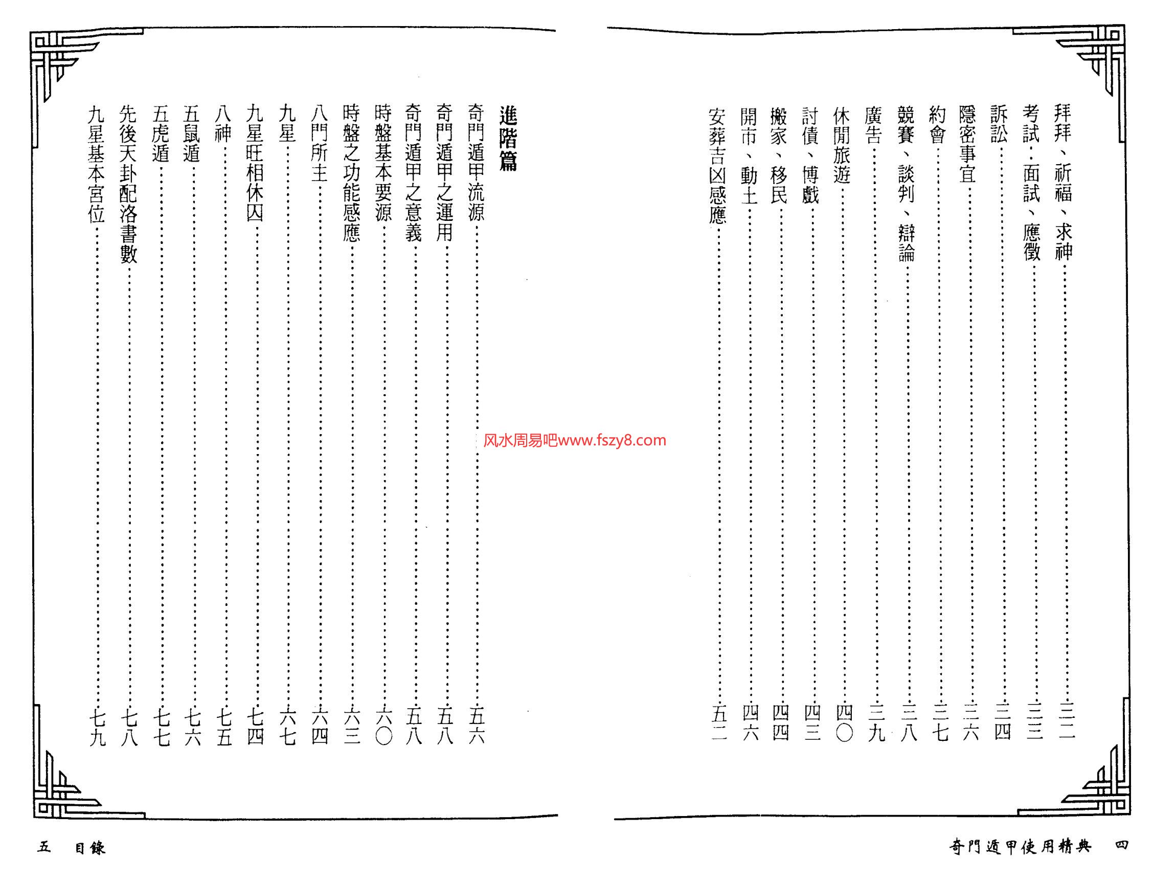 (图3)