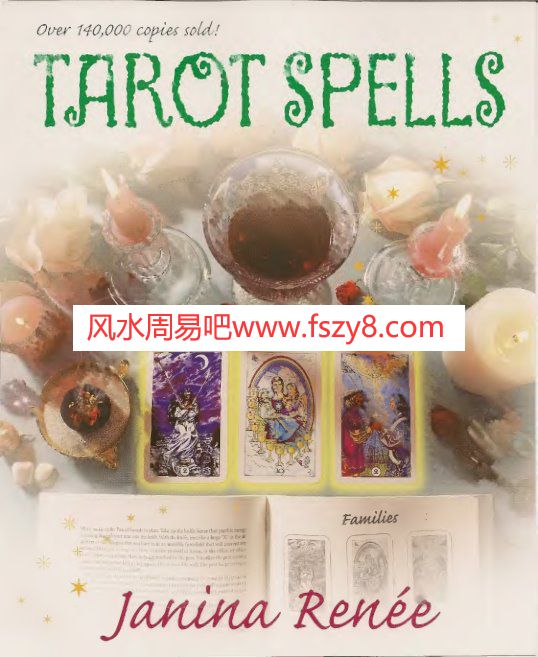 TarotSpellsPDF电子书籍293页 TarotSpells书籍扫描(图1)