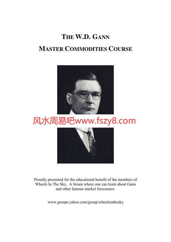 GannMasterCommoditiesCoursePDF电子书籍385页 GannMasterCommoditiesCourse书籍扫描(图1)