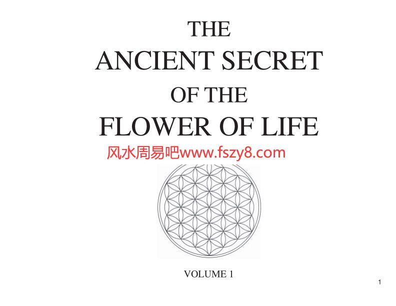 Ancient Secret古代秘法