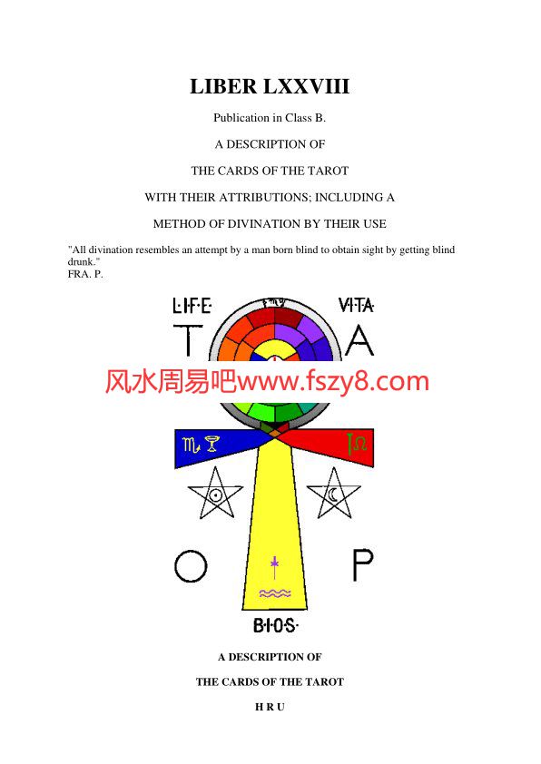 塔罗78章英-PDF电子书籍34页 塔罗78章英-书籍扫描(图1)