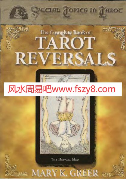 MKG-CompleteBookofTarotReversalsPDF电子书籍283页 MKG-CompleteBookofTarotReversals书籍扫描(图1)