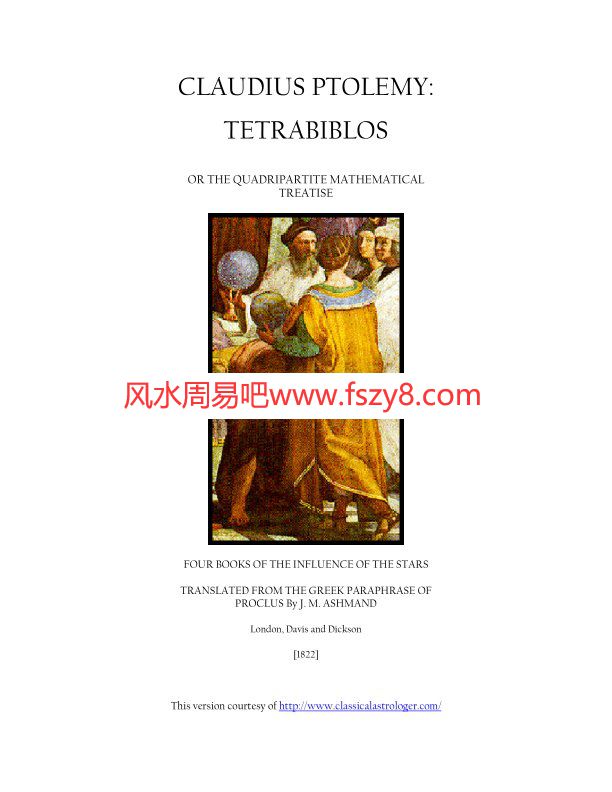 托勒密四书TetrabiblosPDF电子书籍116页 托勒密四书Tetrabiblos书籍扫描(图1)