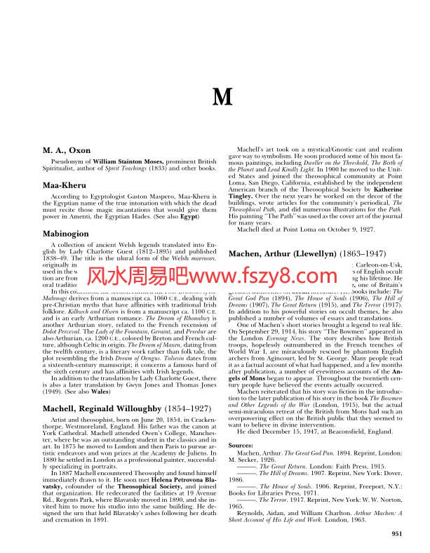 神秘学百科全书第二冊M-ZPDF电子书籍987页 神秘学百科全书第二冊M-Z书籍扫描(图4)