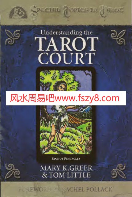 UnderstandingtheTarotCourt-EGPDF电子书籍277页 UnderstandingtheTarotCourt-EG书籍扫描(图1)