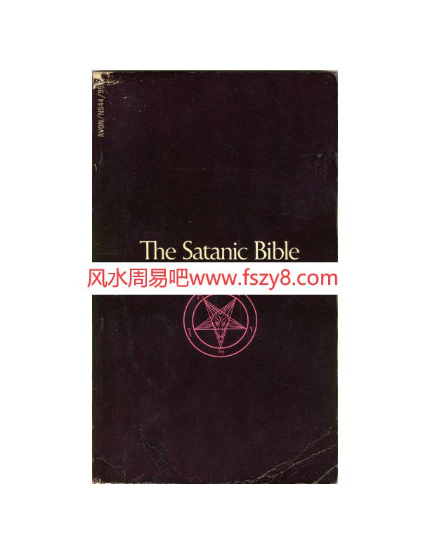 撒旦圣经-英文版PDF电子书籍252页 撒旦圣经-英文版书籍扫描(图1)
