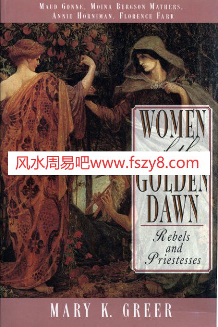 MKG-WomenofthegoldendawnPDF电子书籍512页 MKG-Womenofthegoldendawn书籍扫描(图1)