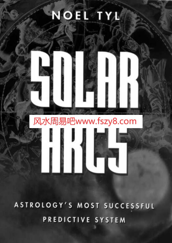 SolarArcs(图1)