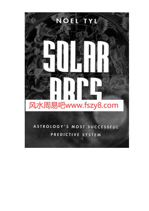 SolarArcs(图2)