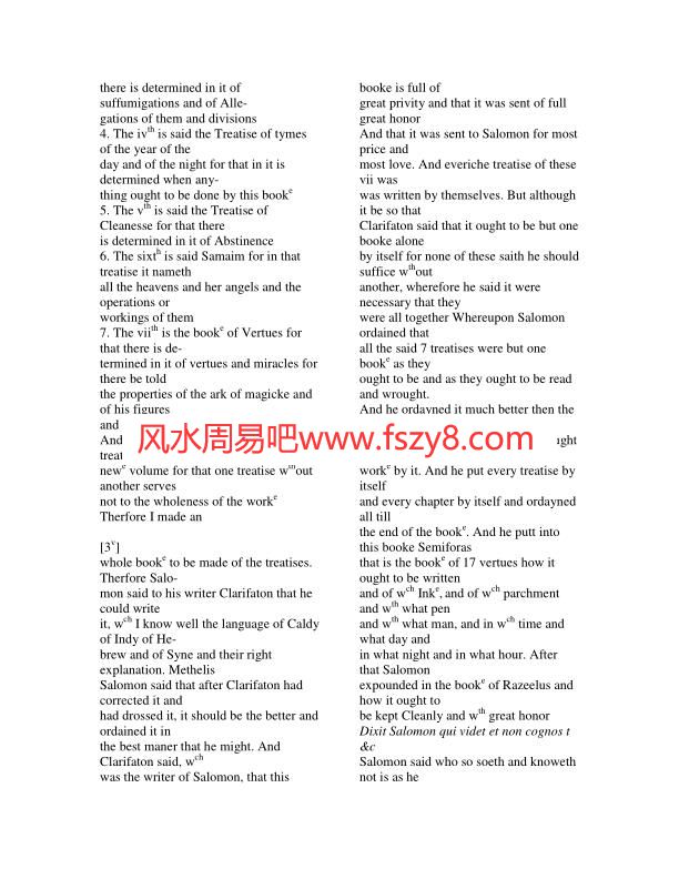 罗洁爱尔之书-The-Book-of-Raziel-PDF电子书籍74页 罗洁爱尔之书-The-Book-of-Raziel-书籍扫描(图3)