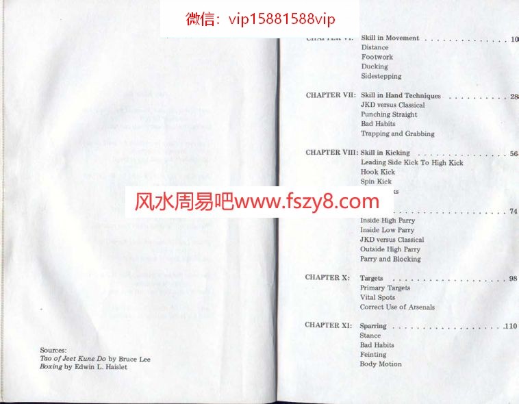 李小龙李小龙技击法 pdf