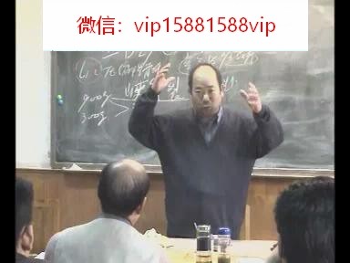 胡氏胡进江定向正骨-胡进江脊柱手法高层论坛讲课视频 新老培训录像 张亚峰邯郸康复中医院培训(图5)