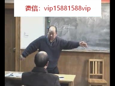 胡氏胡进江定向正骨-胡进江脊柱手法高层论坛讲课视频 新老培训录像 张亚峰邯郸康复中医院培训(图30)