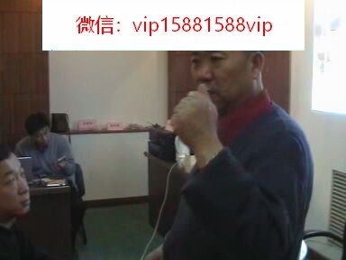 胡氏胡进江定向正骨-胡进江脊柱手法高层论坛讲课视频 新老培训录像 张亚峰邯郸康复中医院培训(图33)