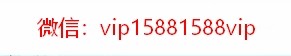 刘国胜三潭八字培训课视频含八字看命音频 刘国胜八字婚姻八字课程学习资料百度网盘下载(图1)