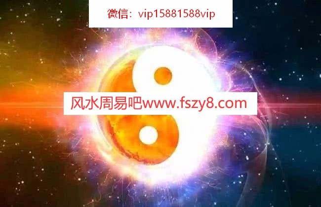 云梦云梦斗数讲义之帝王命盘解析音频共11课 帝王斗数命盘解析