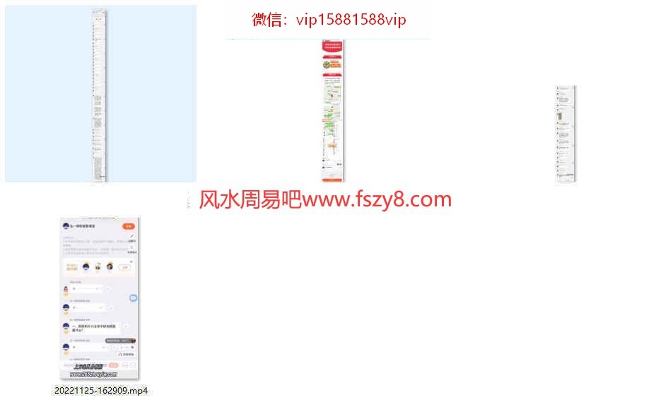 大六壬大六壬断终生